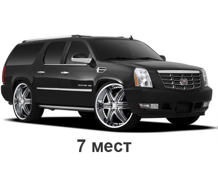 EVA автоковрики для Cadillac Escalade III (GMT926) 2006-2015 (7 мест) — cad_esc7